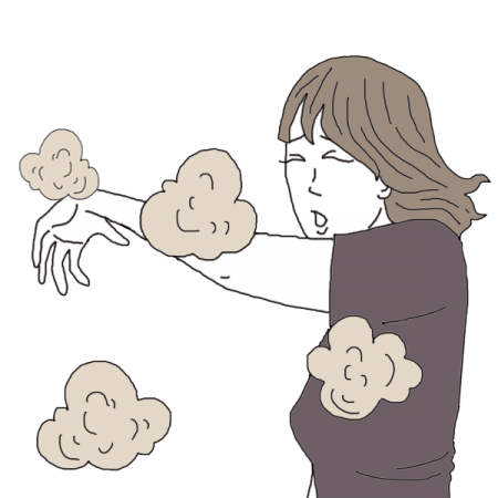 Signification de rêve de poussière